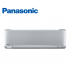 Aer Conditionat PANASONIC ETHEREA CS-XZ25TKEW / CU-Z25TKE Silver R32 Inverter Plus 9000 BTU/h