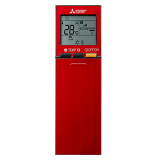 Unitate interioara Aer Conditionat MULTISPLIT MITSUBISHI ELECTRIC MSZ-LN50VGR Ruby Red R32 Inverter 18000 BTU/h