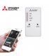 Interfata climatizare Wi-Fi Mitsubishi Electric MAC-587IF-E